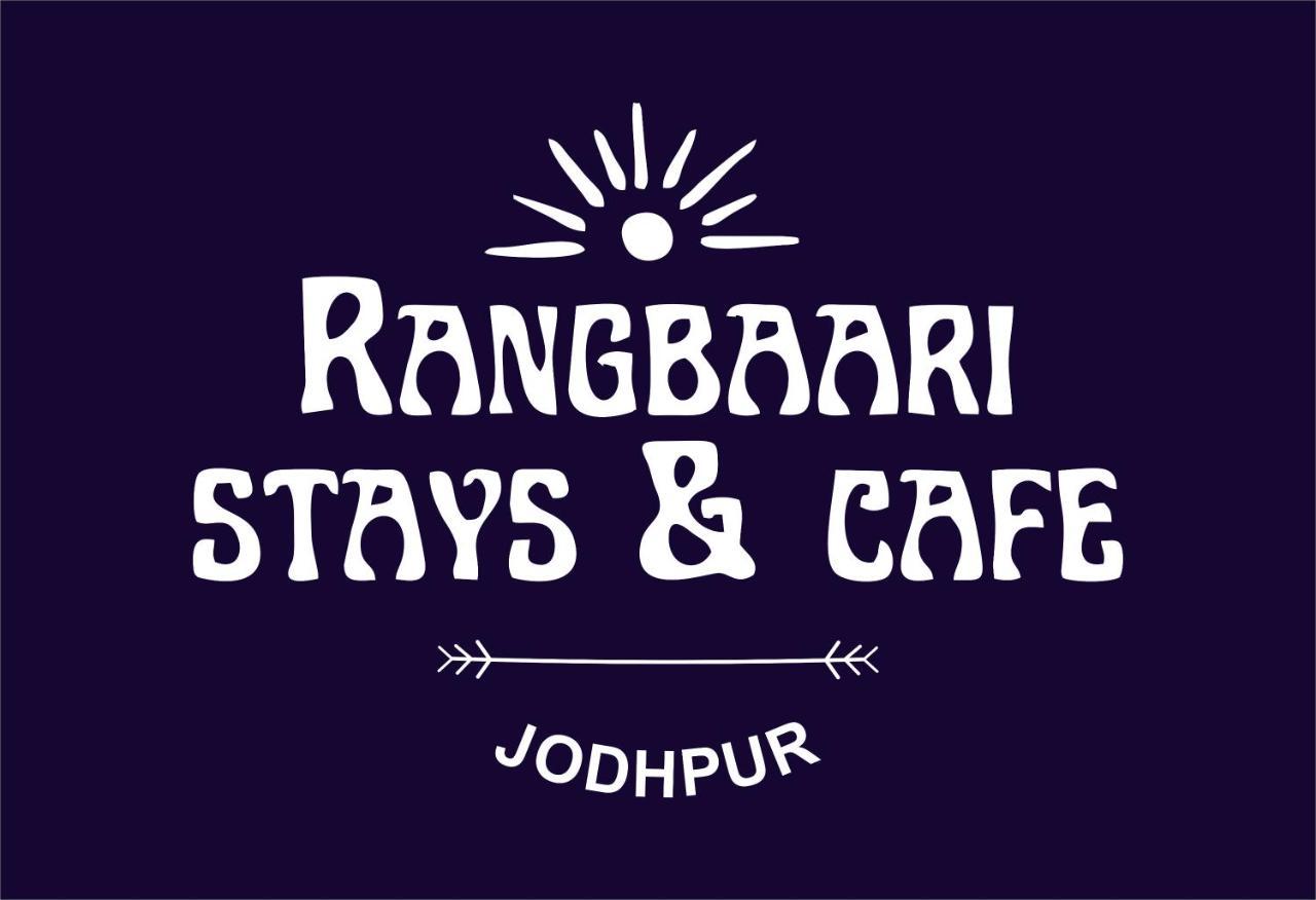 ג'ודפור Rangbaari Stays & Cafe מראה חיצוני תמונה