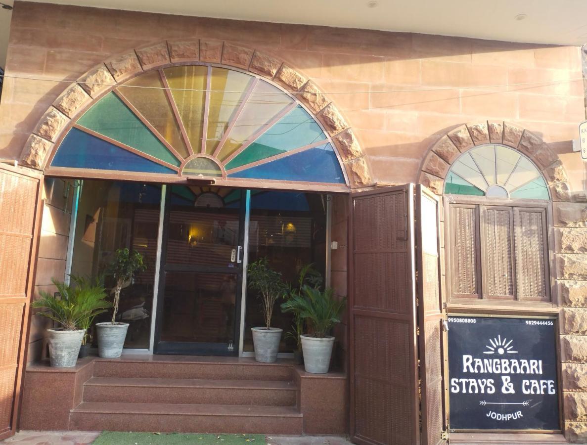 ג'ודפור Rangbaari Stays & Cafe מראה חיצוני תמונה