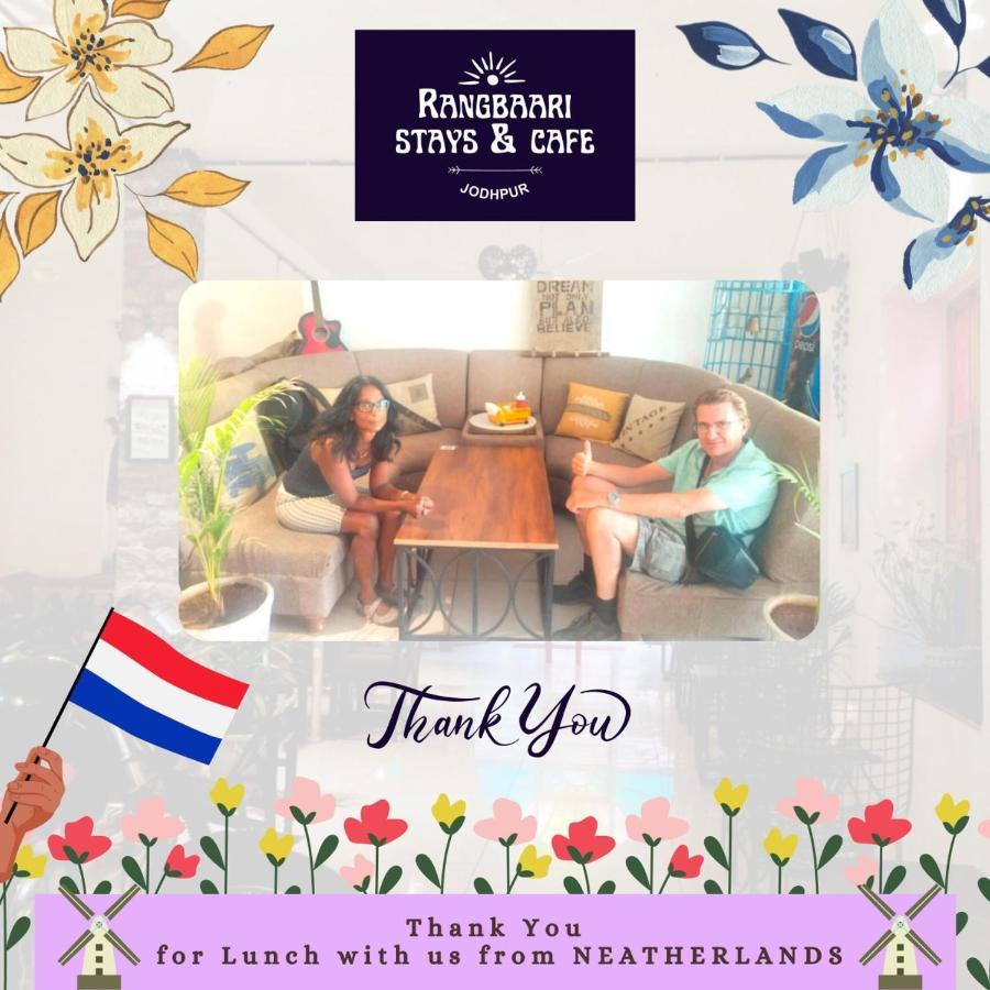ג'ודפור Rangbaari Stays & Cafe מראה חיצוני תמונה